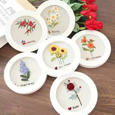 Sunflower handmade diy material embroidery diy handmade self-embroidered retro style embroidery pendant material bag adult