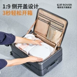 喵旅 Прочный вместительный и большой чемодан, 20 дюймов