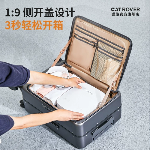 喵旅 Прочный вместительный и большой чемодан, 20 дюймов