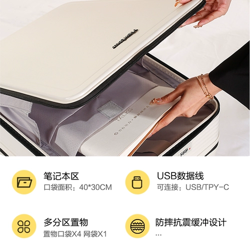 Универсальный вместительный и большой чемодан для путешествий, 20 дюймов