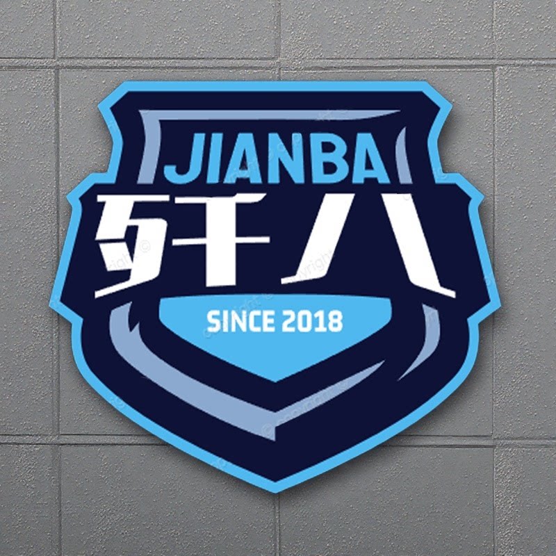 Jianba歼八动力