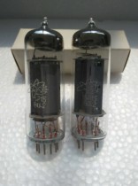 10000 brand new Beijing Shuguang Shanghai 6P15 tube J-level generation 6n15n 6CH6 12BY7