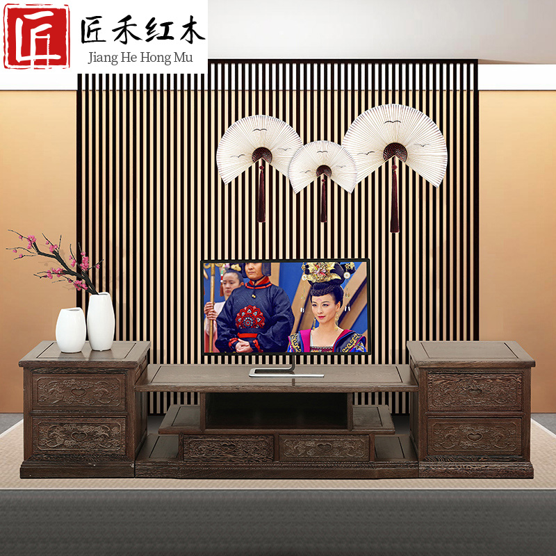 Wenge wood furniture Mahogany wenge wood TV cabinet Chinese style solid wood antique floor cabinet TV cabinet storage cabinet