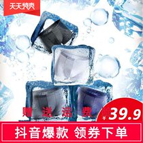 Xiande Trade Department 2021 new mens ice silk underwear thin and no trace not sultry ice slippery silk feel refreshing summer