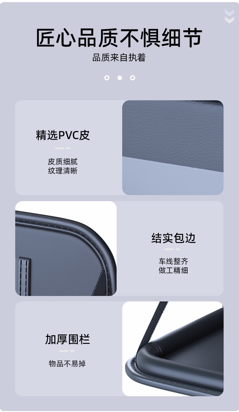 Car Seat Back Table, Rear Seat Folding Dining Table, Car Children's Dining Gadget, Small Table for Car Seat Back