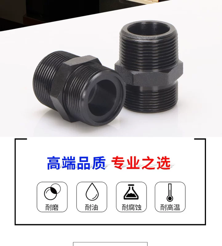 Hệ mét thủy lực áp suất cao sang inch Loại O chuyển đổi kích thước đường kính biến thiên 1 inch M36/42/52 * 2 ống dầu trực tiếp