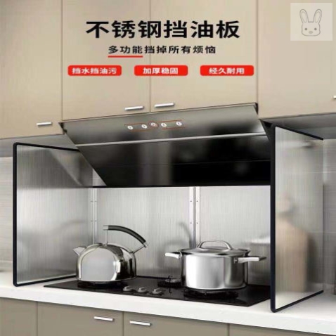 Kitchen anti-fire, fire-resistant, fire-resistant, heat-insulating hearth separator for hearth separator anti-oil spatter hoardings insulation