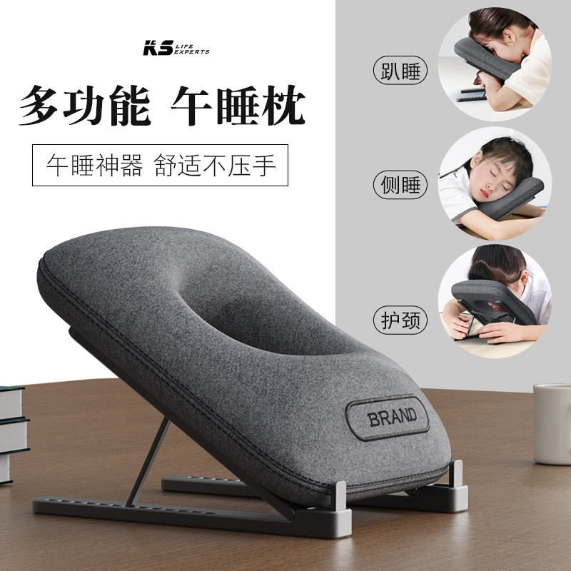 Sleeping pillow students sleeping pillow children lunch artificial classroom table dedicated sleeping folding lie pillow pillow