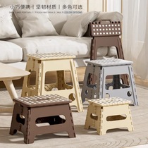 Thickened plastic folding high stool home creative stool outdoor dining-style chair large Mazar coffee