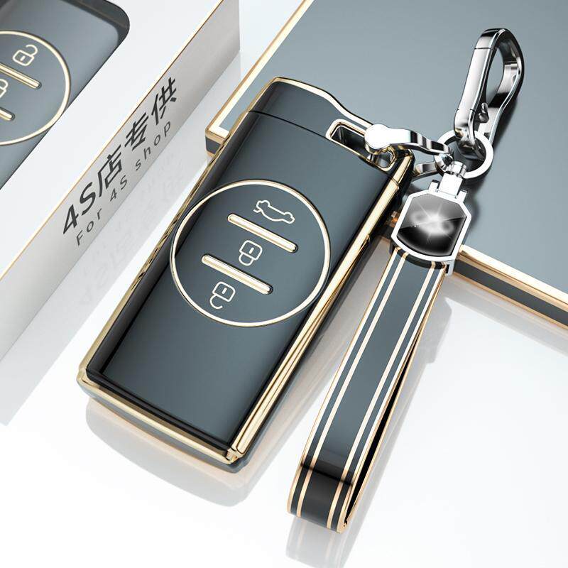 Apply Chery Car Key Set 5x Road 3 x Star TX Package Luyun Lingyun Casting Closed to Simple Men and Ladies