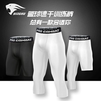 Баскетбольный комбинезон, быстросохнущие штаны для спортзала для тренировок, наколенники, в обтяжку, в американском стиле