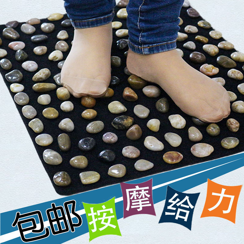 Natural cobblestone sub plantar Lean Massage Cushion Magnet Jade Ball Acupoint Reflexology Sole Health Walk Blanket Foot Therapy Square Block Mat