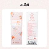 La Boyi triki Poly Poly Sublics, зрачка Flye Color Contact Lins