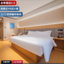 Ji 4 0 chain hotel standard room full set of customized twin bed hotel B&B apartment bed guest room model room