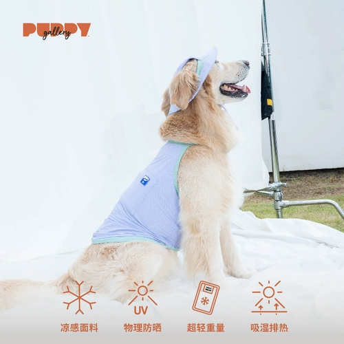 Корейская щедро