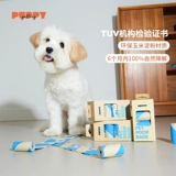 Южная Корея Puppygalleryhelllopoopbagebem Pet Squaring Squaring Sacks Walking Dog Artifacts, чтобы забрать дерьмовые сумки, можно ухудшить