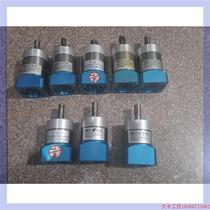 Negotiate the price directly without delivery: Delta reducer PHT reducer