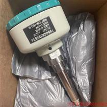 Bargaining direct shooting no delivery: Inquiry GTWB-LW34 microwave material level switch with PT100 temperature output liquid level