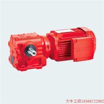 Negotiate the price directly without delivery: SEW reduction motor SA37DT80N4 BMG HF 2WEDV160M4 BM H
