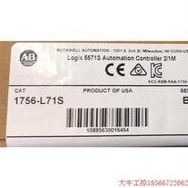 Negotiable price direct shooting no delivery: 1756-L71S Inquiry to purchase