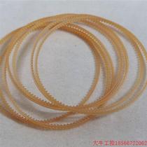 Negotiate direct price without delivery: 73-00314