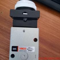 Negotiate the price directly without delivery: Original VM23 VM22 VM23-02-08 01 36 34 30