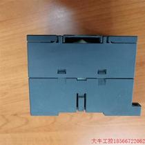 Negotiate direct auction no delivery: Inquiry 231-7PB22-0XA0 Negotiation