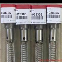 Bargaining direct shooting no delivery: Nordson host filter 1028305 274578 105432