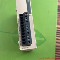 Bargaining for direct photos but no delivery: Bargaining for second-hand Schneider PLC model TM2DRA8RT physical picture package