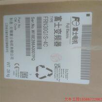 Negotiate the price directly without delivery: the new frequency converter FRN30G1S-4C