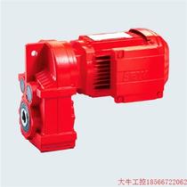 Negotiate the price directly without delivery: Original SEW reducer motor FH157 G DV160L6 BMG HF TF