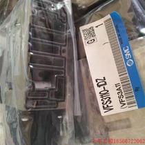 Negotiate the price directly without delivery: SMC brand new original VFS3110-1DZ VFS3210-1DZ VFS3110R-5D