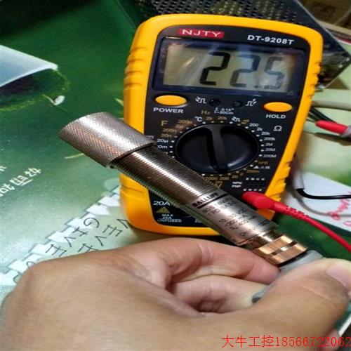 数码达人必看。BOS0080 BOS 18M-PU-1PD-SA5-C所有解析，不发议价直拍