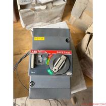 Negotiate the price directly without delivery: ABB MOS remote opening and closing electric operating mechanism 110-250V