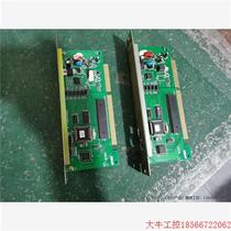 Bargaining price direct shooting without delivery: Bargaining price for disassembly of Gulf GST-5000 9000 GST-INET-02