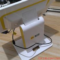 Negotiate the price and take the photo directly without delivery: Meituan cash register MT-A3S15 6-inch function is normal and I will take the photo again
