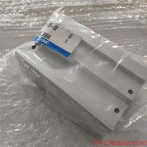 Negotiate the price directly without delivery: Japanese SMC base plate SS5Y7-42-05-02 base 5-position manifold plate brand new and original