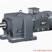 Negotiate price and shoot directly without delivery: RF57DR63L4BR03