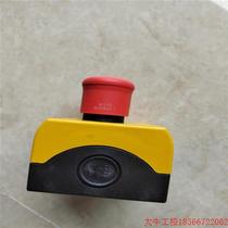 Bargaining for direct shooting without delivery: Muller m22-pv kc02 straight lift reset emergency stop button belt