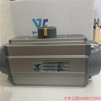 Negotiate the price directly without delivery: Wuxi Weitu V-TORK pneumatic actuator VT075D F05 07 14DS pneumatic
