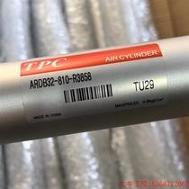 Negotiate the price directly without delivery: TPC cylinder ARDB25-750-R6005 32*810*650 manipulator ARDB25