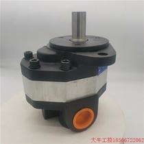 Negotiate the price directly and do not send it: Too heavy Yuci hydraulic gear pump high pressure oil pump CB-HB50 60 70 80