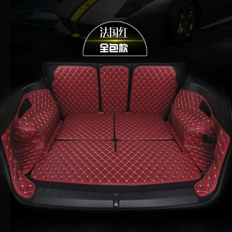 2025款大众探岳后备箱垫全包围｜X330/L380专用，防污抗刮就选它！