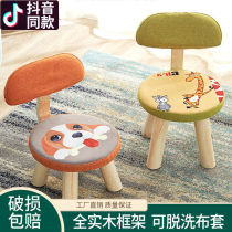 Childrens stool one year old to five year old children solid wood backrest home short stool baby fashion net red chair minimalist