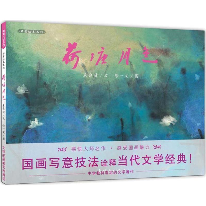 三明景区门票怎么买最划算？一文说清所有套路