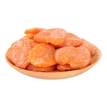 Bamboo Bee Salt Loquat Dry Original Flavor No add Fujian loquat Pipa dried snacks Snack Goods Official Flagship Store 521