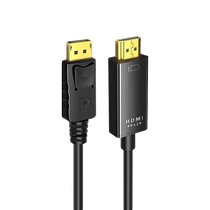 DP to HDMI cable adapter converter monitor computer cable interface to HD split screen 4K60Hz HD computer desktop host macbook laptop graphics card interface