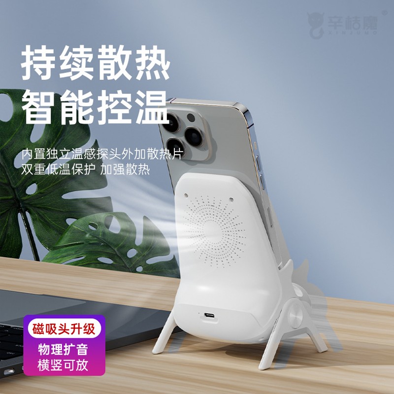 荣耀80手机无线充电：快充时代的隐形伴侣