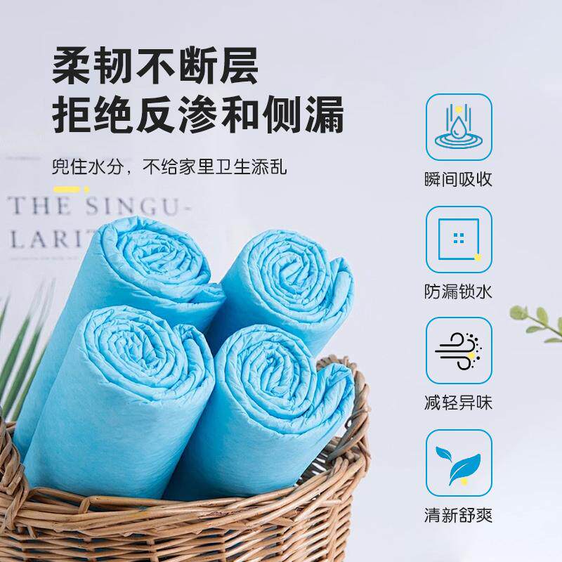 Special Offer on Pet Dog Diaper Pads, Waterproof Pads, Cat and Dog Supplies, Thickened and Deodorizing, Sold by the Pound