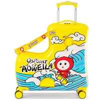 Overao Dots (подлокотники и подножки складные)